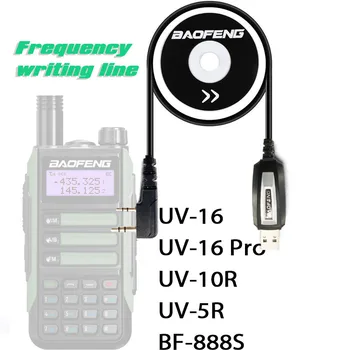 BaoFeng Original USB Câble de Programmation pour BAOFENG UV-16R Pro Talkie-Walkie pour UV5R/UV10R/UV16R/888S Avec lecteur de CD