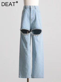 DEAT Mode d'Épissage de Diamant Creux Designer Jeans Femme Lâche Taille Haute en Denim Straight Pantalon 2023 Été, des Nouvelles 11XX2810