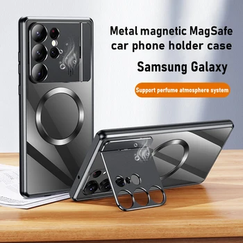 Magnétique Magsafe de Cas Pour Samsung Galaxy S21 S22 S23 Ultra en Métal d'alliage d'Aluminium de voiture de titulaire téléphone Parfum de Protection Couverture arrière