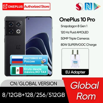 OnePlus 10 Pro 10pro 5G Mondiale ROM Snapdragon 8 Gn 1 6.7