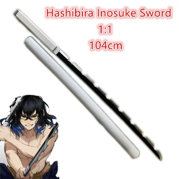 1:1 Tueur de Démon Arme Hashibira Inosuke Blanc Sowrd Kimetsu no Yaiba Épée Cosplay Ninja Couteau 104cm Arme Prop Anime Modèle
