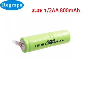 1-lot de 2 800 mah 2.4 V 1/2AA Batterie Ni-MH Rechargeable 1/2 AA Ni-MH Cellule de Soudage Avec des Onglets Pour HK688 HK288 FS326 Rasoir Rasoir de BRICOLAGE
