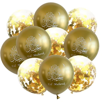 10Pcs Eid Mubarak Latex Ballon Ramadan Kareem Décoration de l'Air Globos Ramadan Moubarak Musulmane Islamique Festival Approvisionnements de Partie de 2023