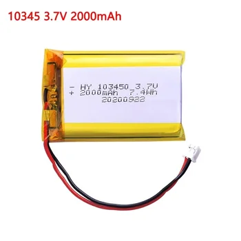 3.7 V, 2000mAh 103450 au Lithium Polymère Rechargeable de la Batterie jst PH 2,0 mm 2broches plug pour l'Appareil-photo de GPS navigator MP5 Oreillette Bluetooth