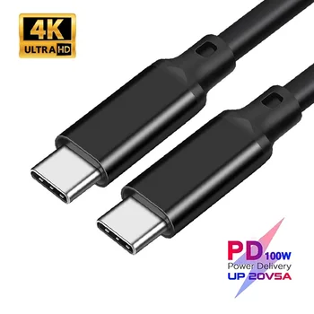 4K 60Hz USB vers USB C 3.2 Gen 2 Câble Vidéo Câble de Type C PD 100 W 5A de Charge Rapide du Câble de la Ligne de Données Pour MacBook Pro SSD Portable