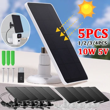 5/4/3/1PCS 10W 5V Cellules Solaires Chargeur Micro USB de Type-C 2en1 Recharge Portable de Panneaux Solaires pour la Caméra de Sécurité à Domicile Système d'éclairage