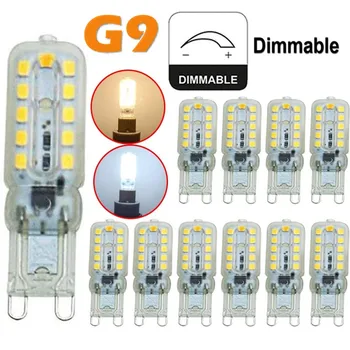 6X, 10X G9 LED Lumière Dimmble Ampoule 5W 7W 9W 220V AC 2835 Lampe Blanc Froid/Blanc Chaud Puissance Constante de la Lumière d'Éclairage LED Ampoules