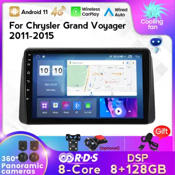 8+128G QLED Android11 Tout En Un autoradio Multimédia pour Chrysler Grand Voyager 5 2011 - 2015 pour la Dodge Grand Caravan 2008-2020