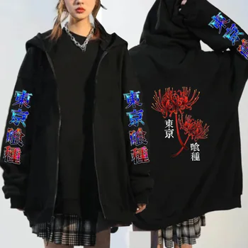 Anime Hoodies Automne Hiver Tokyo Ghoul fermeture éclair Veste Y2k Manteau Femme Hip Hop vestes Harajuku Pulls molletonnés à Capuchon