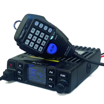 Anytone talkie-walkie À-778UV bi-bande VHF 136-174MHz UHF 400-490MHz 25Watt 200CH FM radio mobile Anytone talkie-walkie À-778UV bi-bande VHF 136-174MHz UHF 400-490MHz 25Watt 200CH FM radio mobile 0
