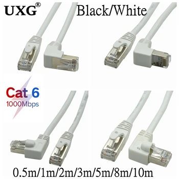 Blanc Cat6 Câble Ethernet RJ45 câble Réseau Patch de 90 Degrés à Droite en Haut en Bas d'Angle Cat6a Lan Câble Court Pour ordinateur Portable Routeur TV-BOX