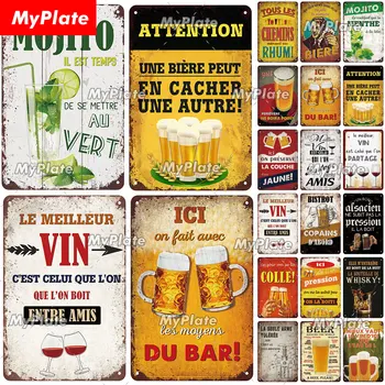 BU BAR à Vin de la Bière panneau Métallique Vintage Plaque d'Alcool Tin Signe de la Plaque de Décoration Murale Pour Bar Club de l'Homme de l'Art rupestre Jim Bière Poster Personnalisé