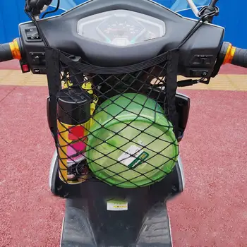 Casque de moto de Stockage sacoche arrière Moto Bagages Élastique Réservoir Moto Bagages Scooter Maillage de Carburant Sac Maintenez le Crochet Accessoire S5P8