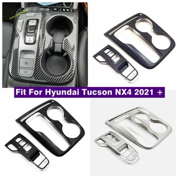 Centrale de Contrôle de Changement de vitesse de la Boîte de Couvercle du Panneau de Garniture Auto de Style d'Intérieur Accessoires Ajustement Pour Hyundai Tucson NX4 2021 - 2023