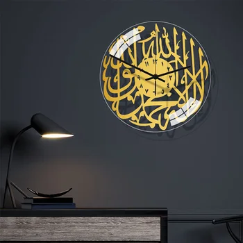 Cercle Acrylique Eid Horloge Murale de Salle de Séjour Chambre à coucher de Décoration Moyen-Orient à l'Orignal Ramadan Musulman Décorations 3D Sticker Mural رمضان