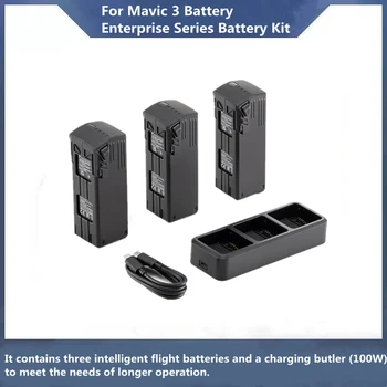 Compatible Mavic 3 Enterprise Series Battery Kit de Trois Batteries Chargement Hub (100W) de Longue durée des Opérations En Stock