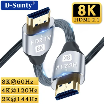 Câble HDMI 8K@60Hz HDMI 2.1 Câble de 48Gbps 1080P 3D Câble HDTV Splitter Switcher 1m 1,5 m 2m 3m 5m Compatible HDMI Câble