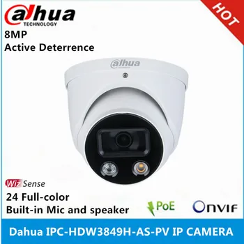 Dahua IPC-HDW3849H-QUE-PV Plein de Couleur et de CIB-HDW3849H-QUE-PV-S4 8MP Smart Double Éclairage de l'Actif de la Dissuasion WizSense Caméra IP