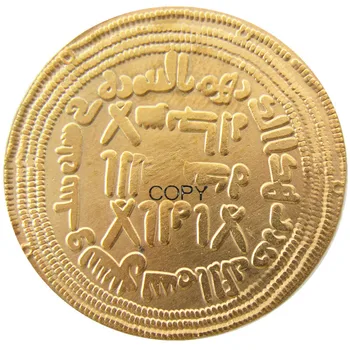 EST(14)de la dynastie des Omeyyades. al-Walid ier, 705-715, de l'Argent de dirhams, Istakhr à la menthe, frappé Islamique Plaqué Or Copie de Pièce de monnaie