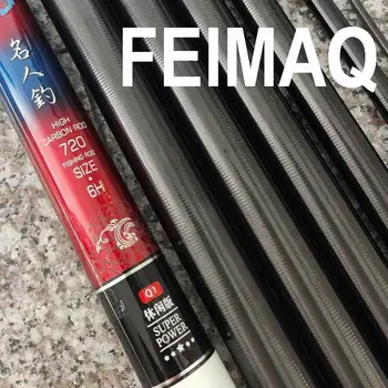 FEIMAQ Canne à Pêche 19 Dur 7.2 m 258.6 g, 28 Dur 235g de Haute fibre de carbone avec 2 Bouts de 1,1 mm 3,6 m 4,5 m 5.4 m 6,3 m 8,1 m 9m