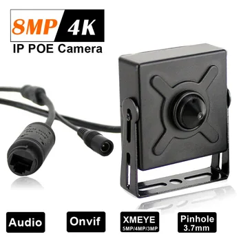 H. 265 POE HD 4K de 8 mégapixels Audio Mini Appareil-photo d'IP 5MP 4MP 3MP de trou d'épingle de 3.7 MM Lentille de Sécurité ONVIF P2P Caméras de VIDÉOSURVEILLANCE de vidéosurveillance R