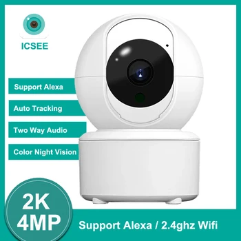 HONTUSEC 4MP ICSEE Caméra PTZ de l'Homme Détecter Suivi Automatique des Caméras de Surveillance Audio bidirectionnel ICSEE Support de Caméra Alexa Google