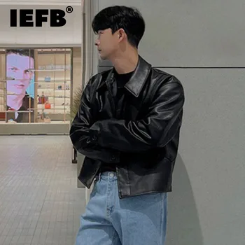 IEFB Court de Moto en Cuir Pu Manteau Tendance pour Hommes Automne Nouveau Style coréen Haut de gamme Cravate Lâche Veste de la Mode Streetwear 9C1118