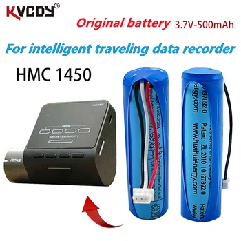 La batterie d'origine HMC1450 Pro 3.7v500mah est adapté pour les intelligent de l'enregistreur et de la pression des pneus de surveillance enregistreur