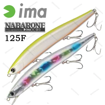 Le japon IMA x DUO Nabarone 125F /125S 16g Flottant Naufrage Bass Lure poissons-appâts de Pêche-de-boule d'eau Salée longue distance meilleur perche