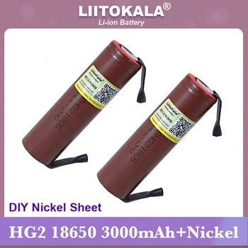 Liitokala 100% Nouveau HG2 18650 3000mAh batterie Rechargeable 18650HG2 3.6 V décharge 20A Alimentation piles + BRICOLAGE Nickel
