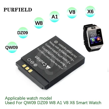 LQ-S1 3.7 V 380mAh FTE Smart Watch FTE de la Batterie Durable Batterie au lithium Rechargeable Pour Smart Watch QW09 DZ09 W8 A1 V8 X6