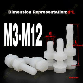 M3 M4 M5 M6 M8 M10 M12 en Plastique en Nylon Hex les Boulons et les Écrous en Nylon Rondelles Plates Combinaison