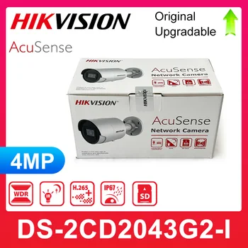 Original Hikvision DS-2CD2043G2-je et DS-2CD2043G2-UI 4MP POE Remplacer DS-2CD2043G0-I IR WDR Fixe Puce Réseau CCTV Caméra IP
