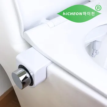 Petit Bidet Attachement De Siège De Toilette À Double Buse Cul Nettoyant Pulvérisateur Shattaf Japonais Non Électrique Couvercle De Toilette