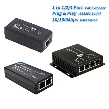 PoE Extender 1 /2/ 4 le Port 10/100Mbps avec la norme IEEE 802.3 af Standard d'Entrée / Sortie pour Caméra IP Étendre 120 Mètres de POE Gamme