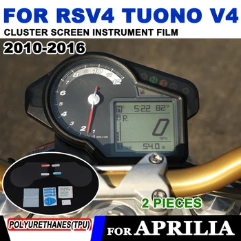 POUR Aprilia RSV4 RSV 4 2010 Tuono V4 2011 - 2014 2015 2016 Scratch Cluster de Zéro Instrument de Protection Film Protecteur d'Écran