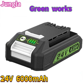 Remplacement greenworks 24v 6.0 ah batterie lithium bag708.29842 compatible avec 20352 22232 24v greenworks batterie d'outils