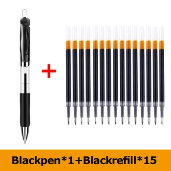 Retractable gel Pen set de 0,5 mm Remplaçable recharge lisse écrit Noir Bleu encre Rouge Neutre Stylo fastdry Bureau de l'école de Papeterie