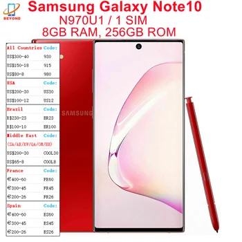 Samsung Galaxy Note 10 N970U1 Note 10 6.3