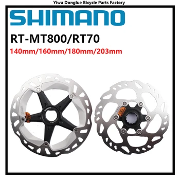 Shimano Ultegra XT MT800 RT70 Hydraulique disque de Frein à Disque Centerlock 140mm160mm 180 mm 203 mm Technologie de Glace Pour VTT Et Vélo de Route