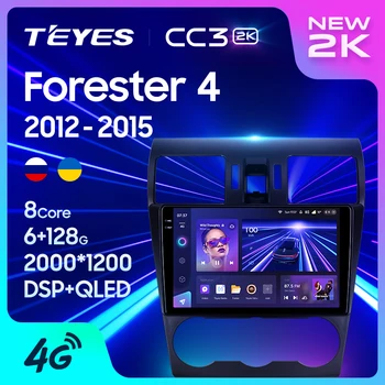 TEYES CC3 2K Pour Subaru Forester 4 SJ 2012 - 2015 autoradio Multimédia Lecteur Vidéo de Navigation stéréo de GPS de l'Androïde 10 Pas 2din 2 din dvd