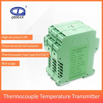 Thermocouple Type K BSC 1 à 1 sur 1 2 sur 4-20mA 0-10V 0-5V Température de l'Émetteur de Signaux Isolateur Convertisseur