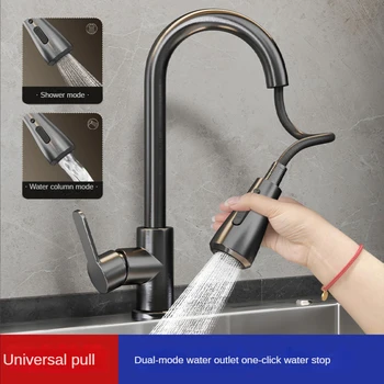 Tirez cuisine robinet d'eau froide et chaude double objectif de protection contre les projections de robinet de chauffage rapide des ménages lavabo robinet