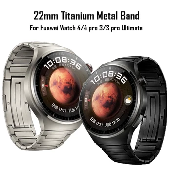 Titane Bande de Métal pour Huawei Regarder 4/4pro 3/3pro GT2 GT3 46mm Ultime 22mm Luxry Hommes Bracelet pour Amazfit Falcon GTR 4 3 2 T-rex