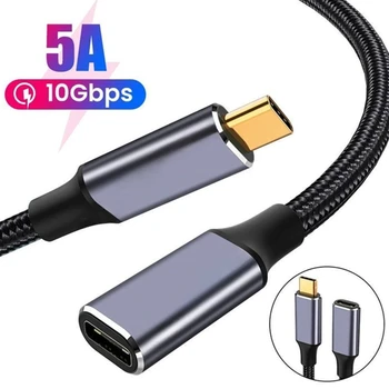 USB de Type C Câble d'Extension 0.5/1/1.5/2M USB-C 3.1 Gen2 de 10 gbit / s de Femme à USBC Mâle Étendue de l'Adaptateur pour Téléphone PC