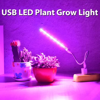 USB LED élèvent la Lumière 14LEDs Rouge 7LEDs Bleu à Spectre Complet pour Pousser les Plantes de la Lampe de Bureau de Croissance Lumières d'Intérieur à effet de Serre de Plantes Graines