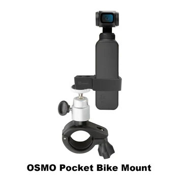 Vélo Mont Titulaire Vélo Support de Pince Clip pour DJI OSMO Poche/Poche 2 Cardan Appareil photo avec Stabilisateur 1/4 Po Vis Accessoire