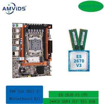 X99 LGA 2011-3 Kit carte Mère avec processeur Intel Xeon E5 2670 V3 CPU et de 16 go(2 X 8 GO) DDR4 2133MHz ECC REG Mémoire Combo Set SATA USB 3.0