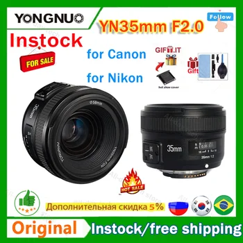 YONGNUO YN35MM F2N AF MF 35mm F2.0 Grande Ouverture grand-angle à focale Fixe Objectif pour Nikon Appareil photo REFLEX numérique