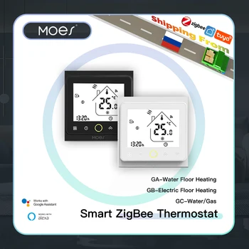 ZigBee Smart Thermostat régulateur de Température Hub Eau/sol Électrique de l'Eau de Chauffage/Chaudière à Gaz avec Alexa Accueil Google